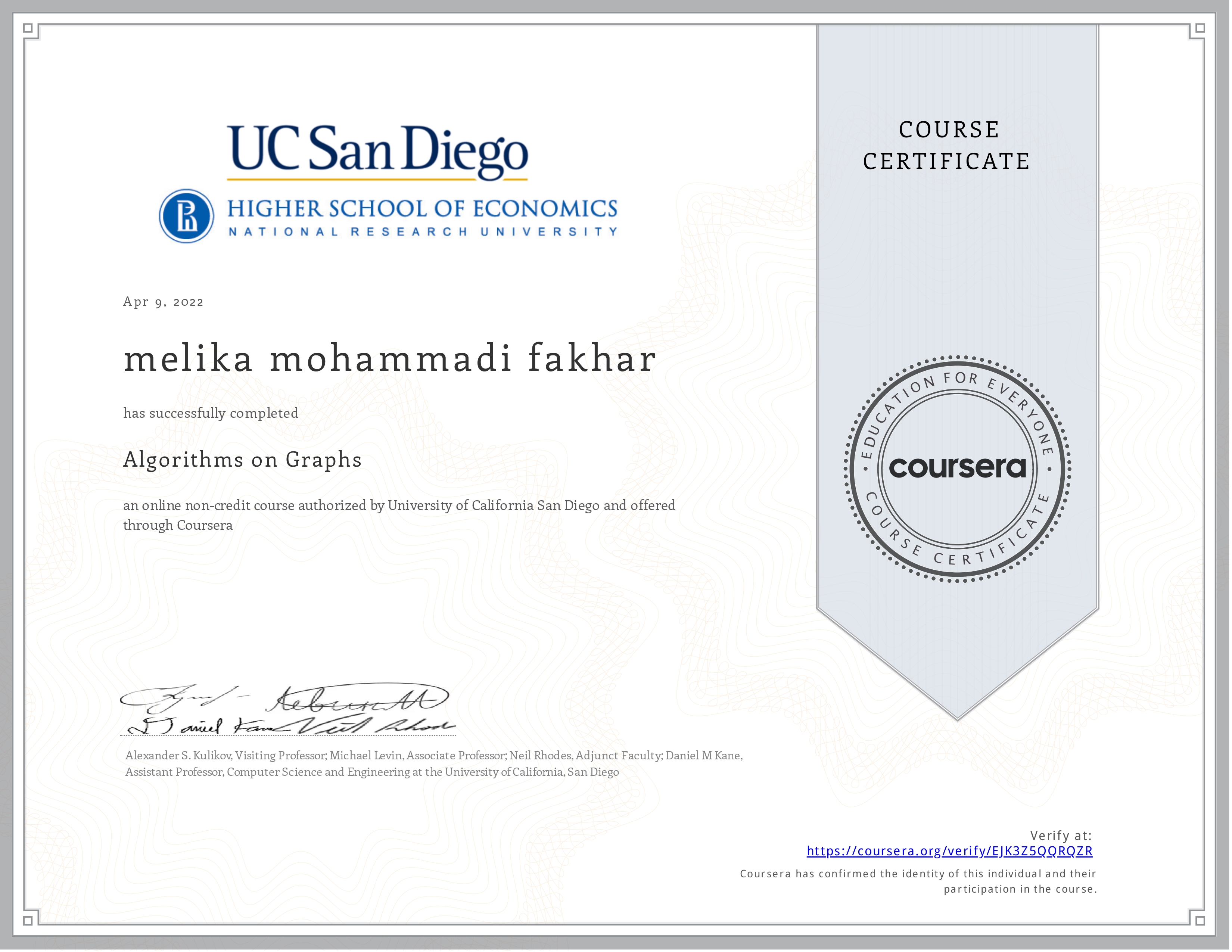 Certificate 1